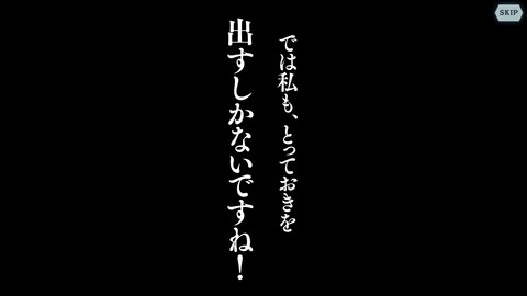 [画像:233fa024-s.jpg]