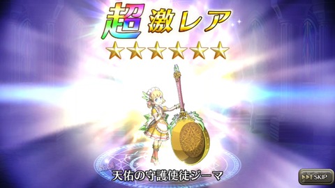 [画像:23672904-s.jpg]