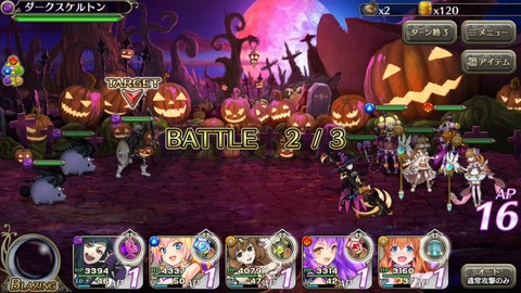 [画像:23bab4c0-s.jpg]