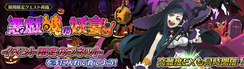 [画像:23dc9a40-s.jpg]