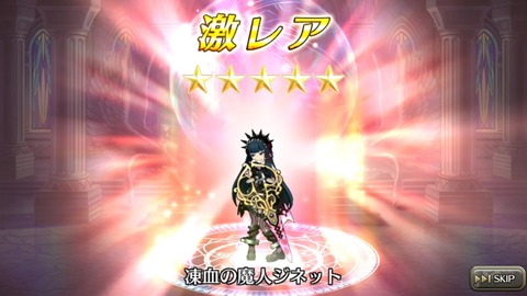 [画像:23eeef8a-s.jpg]