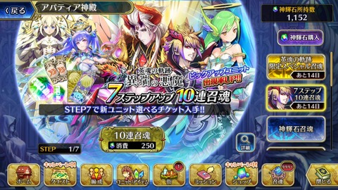 [画像:2495c762-s.jpg]