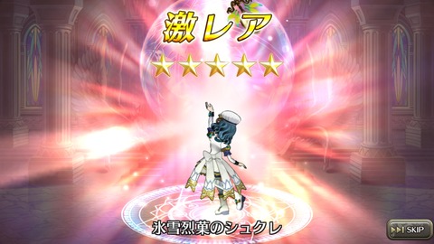 [画像:25c7888e-s.jpg]