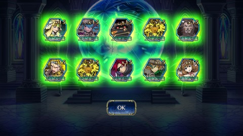 [画像:25d90dd0-s.jpg]