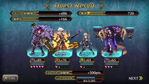 [画像:2616691a-s.jpg]