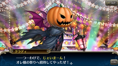 [画像:26ac1055-s.jpg]