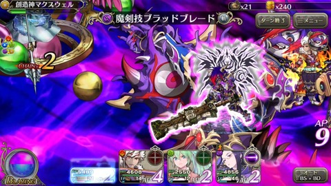 [画像:26bb173c-s.jpg]