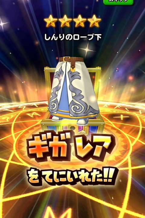 [画像:26e61a97-s.jpg]