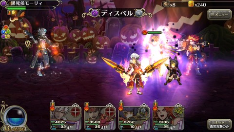 [画像:27232aea-s.jpg]