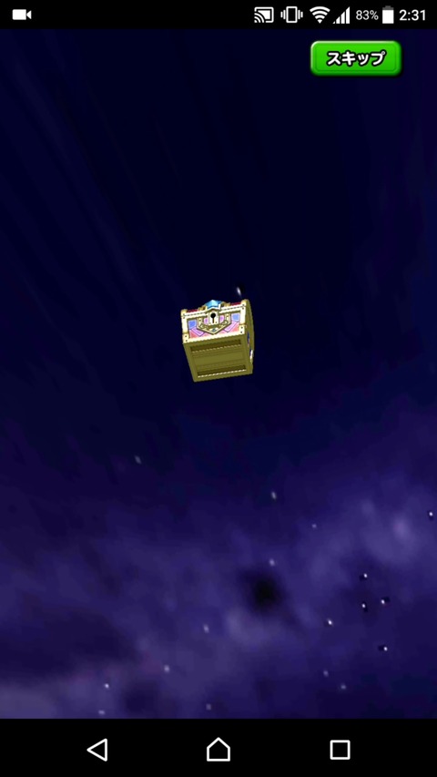 [画像:27428031-s.jpg]