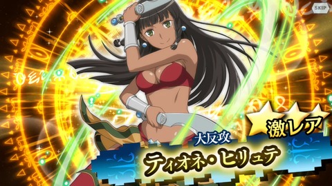 [画像:2753df0a-s.jpg]