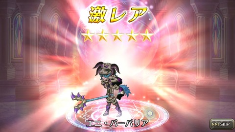 [画像:27ad67fa-s.jpg]