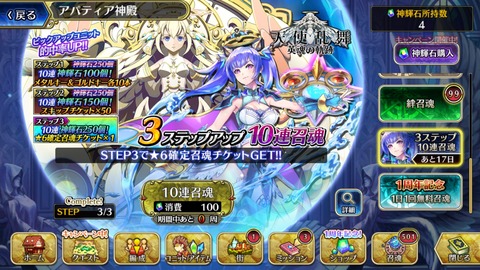 [画像:27ba4f1f-s.jpg]