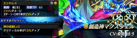 [画像:28145340-s.jpg]