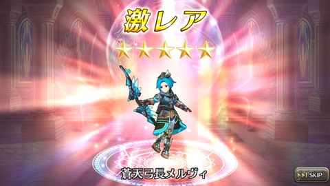 [画像:281dd721-s.jpg]