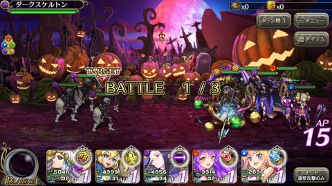 [画像:2870298d-s.jpg]