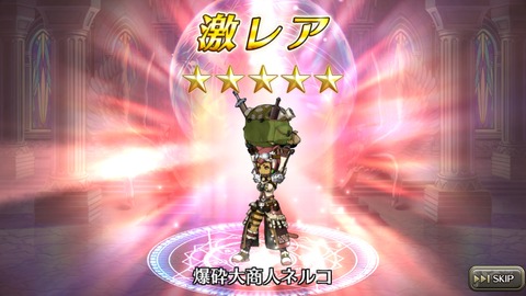 [画像:28aa3890-s.jpg]