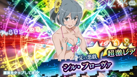 [画像:28c4b8bc-s.jpg]