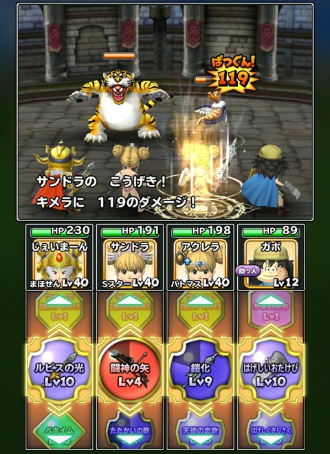 [画像:28e2e23b-s.jpg]