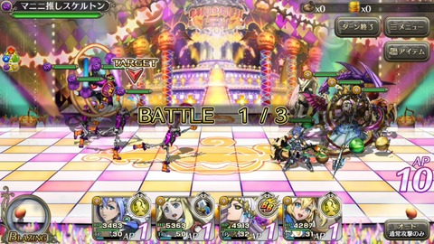 [画像:29412c41-s.jpg]