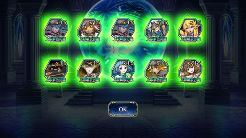 [画像:29c70066-s.jpg]