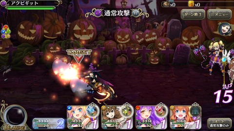 [画像:2a4e6d76-s.jpg]