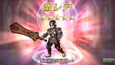 [画像:2a6570ea-s.jpg]