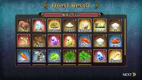 [画像:2a6f68cd-s.jpg]