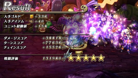 [画像:2ad09dcf-s.jpg]