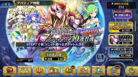 [画像:2ad1d133-s.jpg]