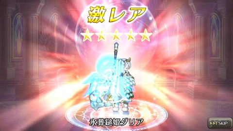 [画像:2b09ff95-s.jpg]