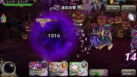 [画像:2b0ea47b-s.jpg]