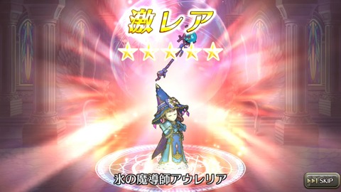 [画像:2b44c056-s.jpg]