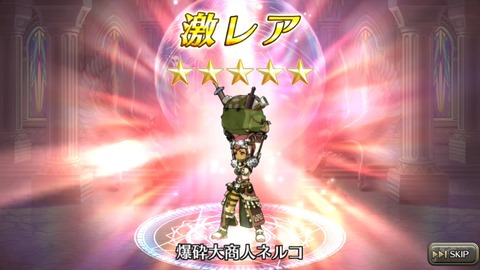 [画像:2b560318-s.jpg]