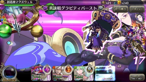 [画像:2b631913-s.jpg]