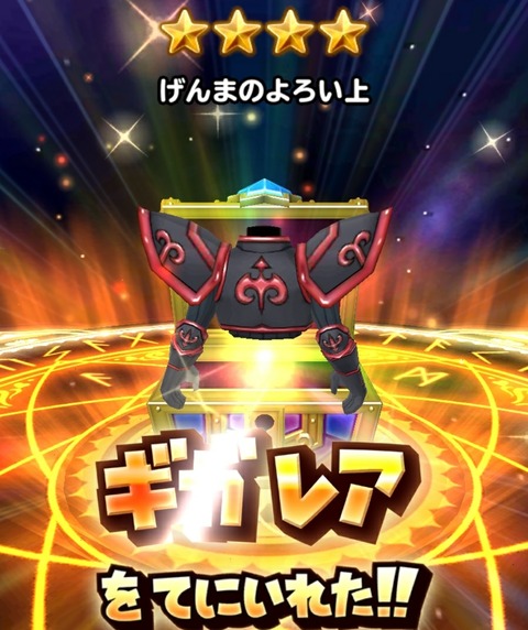 [画像:2b8b935e-s.jpg]