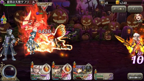 [画像:2ba95674-s.jpg]