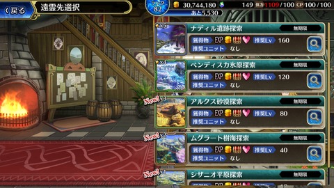 [画像:2bda9941-s.jpg]