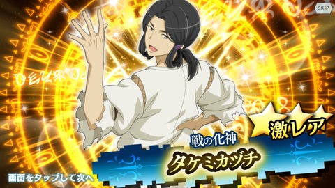 [画像:2c5f074b-s.jpg]