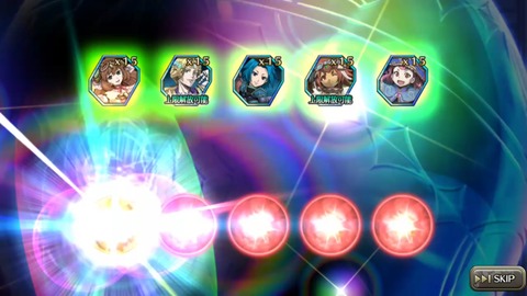 [画像:2c768547-s.jpg]