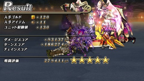 [画像:2ce57849-s.jpg]