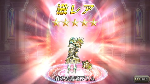 [画像:2cf38b33-s.jpg]