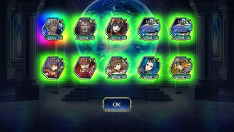 [画像:2d65c0d2-s.jpg]