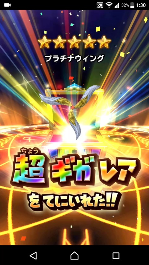 [画像:2d7936b5-s.jpg]