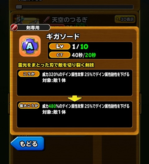 [画像:2ddebf18-s.jpg]