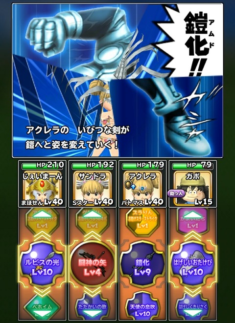 [画像:2e4b1e88-s.jpg]