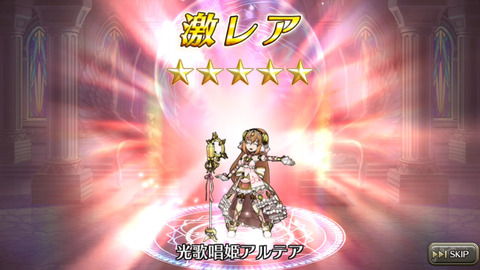 Screenshot_20180106-142047