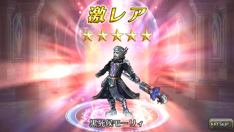 Screenshot_20180106-142019