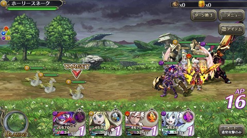 [画像:2fbe1034-s.jpg]