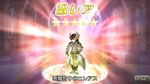 Screenshot_20180110-163339